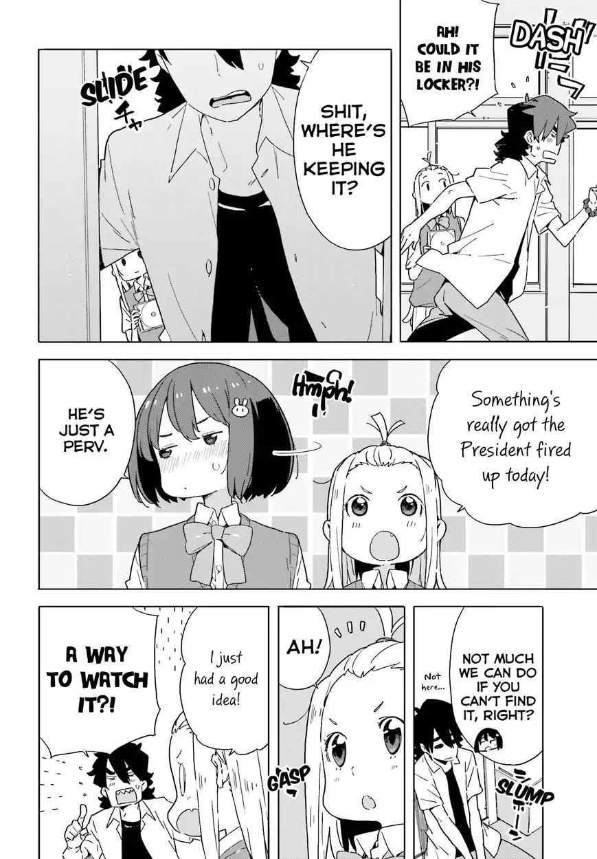 Kono Bijutsubu ni wa Mondai ga Aru! Chapter 41 10